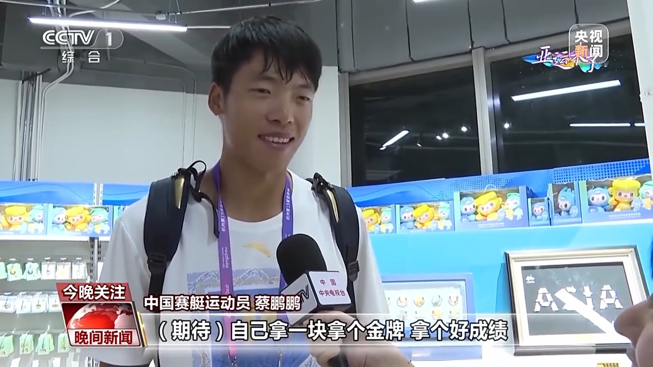 网站真实棋牌